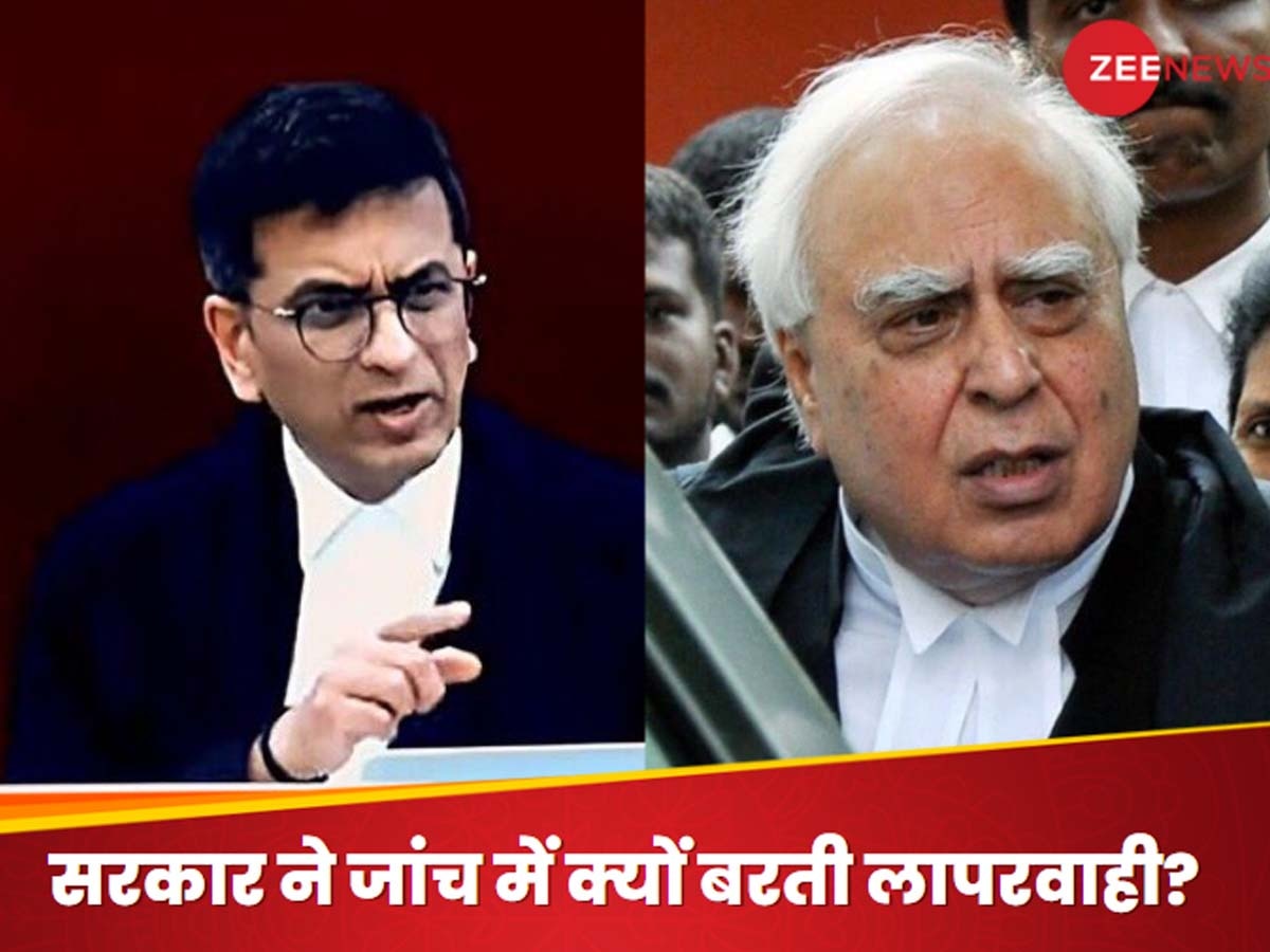 Supreme Court: HC में सुनवाई के बावजूद SC ने कोलकाता केस क्यों अपने हाथ में लिया? CJI चंद्रचूड ने बताई वजह