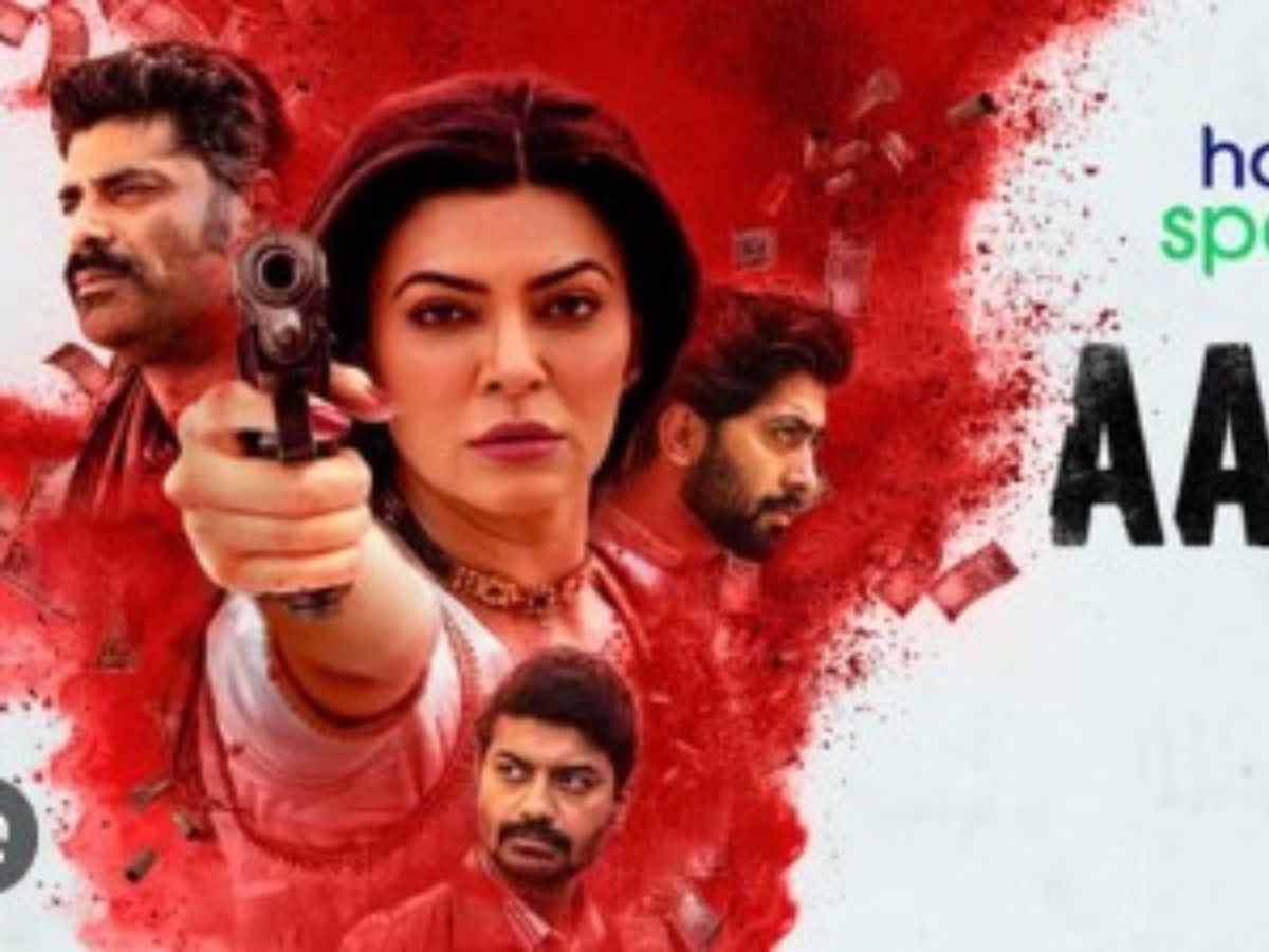 ये हैं देश की टॉप सस्पेंस-थ्रिल से लबालब 5 बेस्ट वेब सीरीज, हॉटस्टार पर देखी जा रही ताबड़तोड़, नहीं देखा तो बहुत कुछ कर देंगे मिस; गारंटी ले लो 16 आर्या कहां देंखे