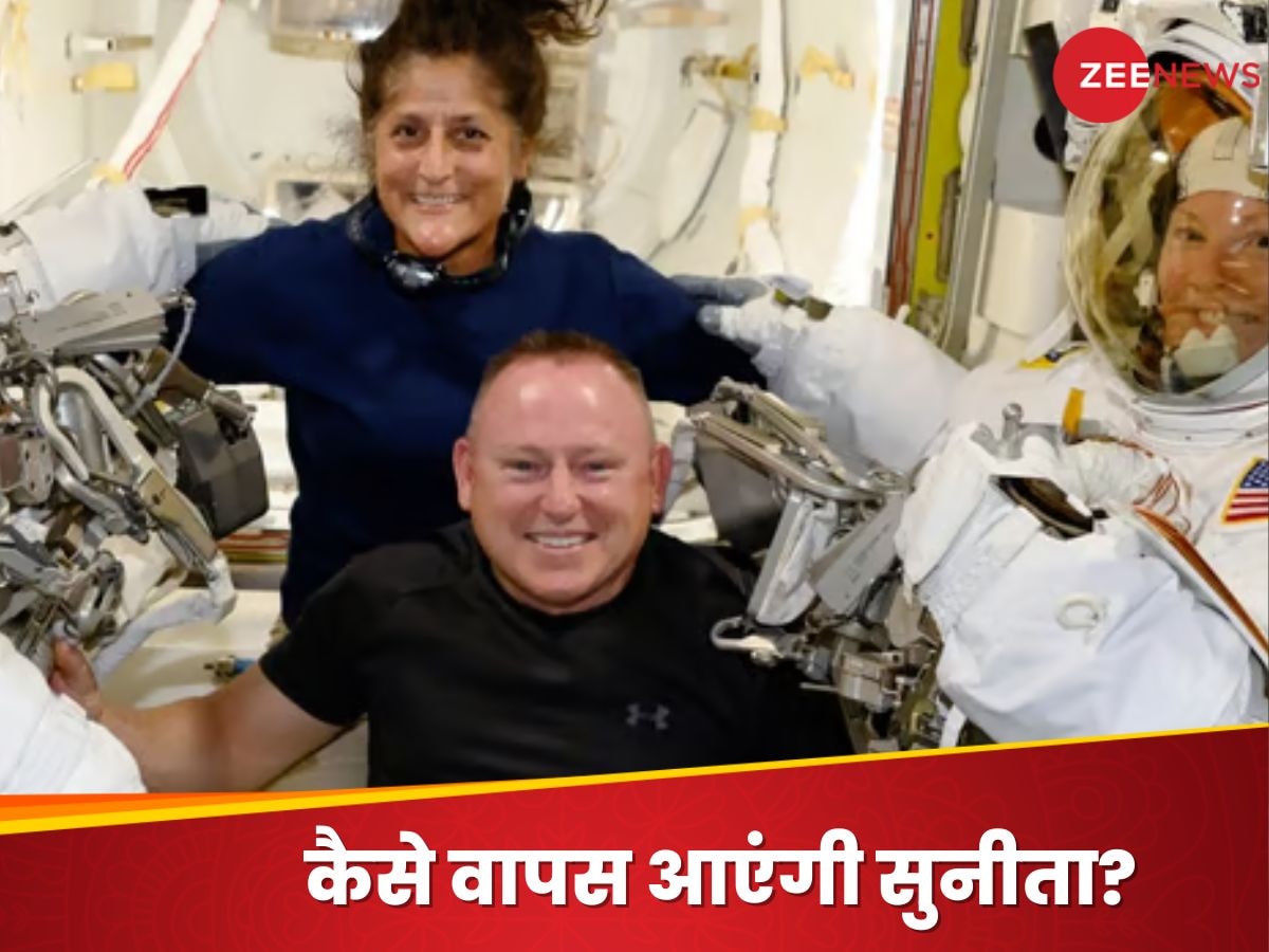 Explainer: अंतरिक्ष में फंसीं सुनीता विलियम्स, NASA के पास हैं 2 विकल्प; कैसे वापस आएंगी?