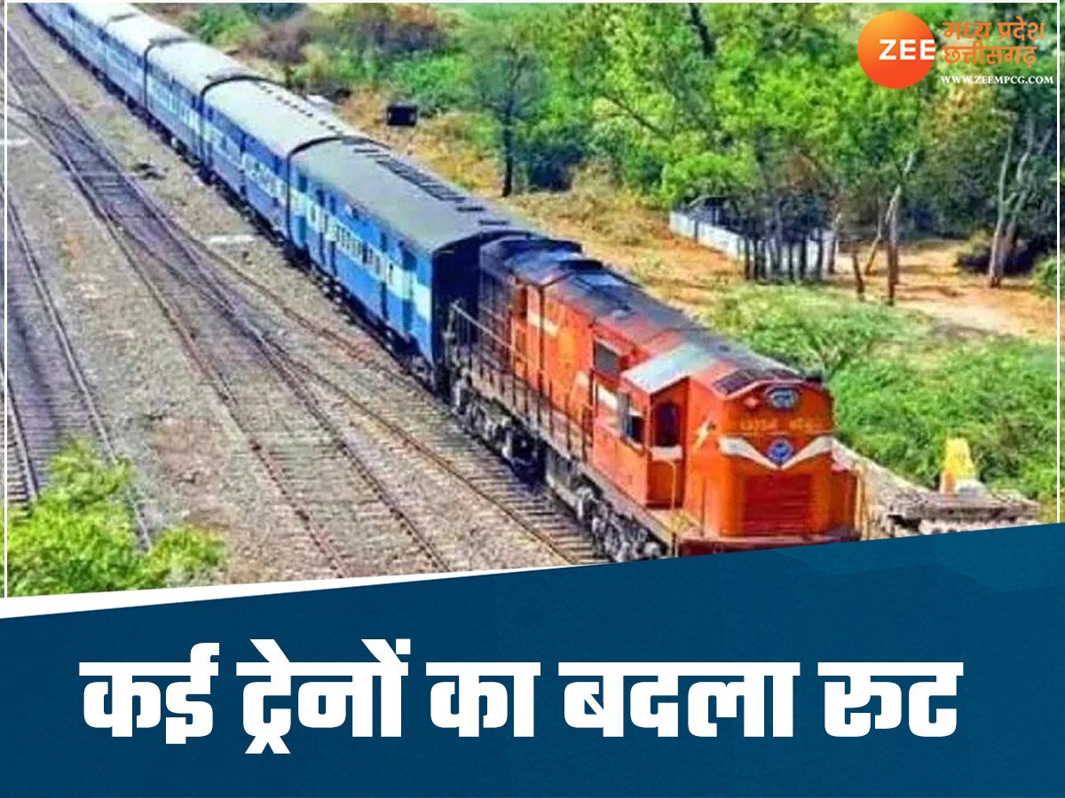 Chhattisgarh TrainS Canceled