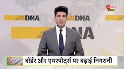DNA: मंकीपॉक्स से भारत को कितना खतरा?