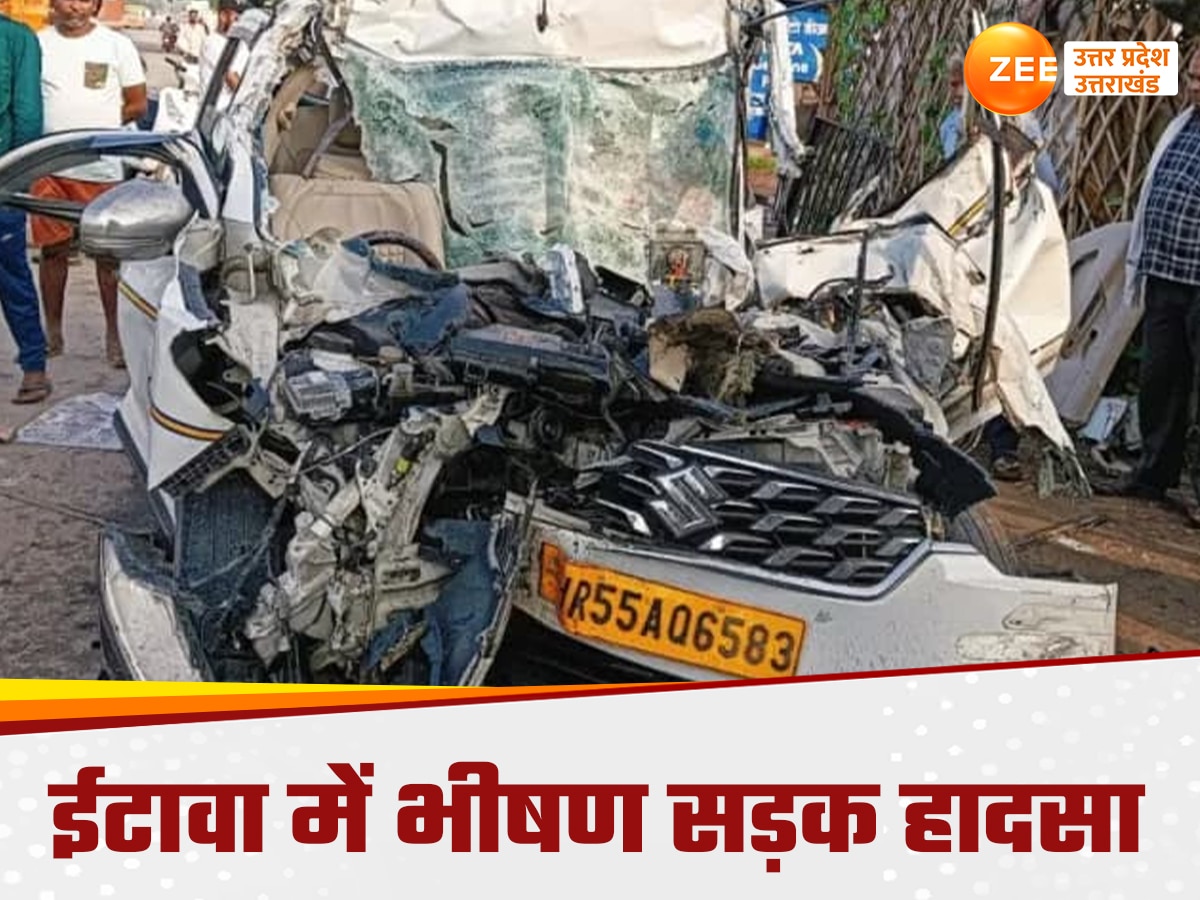 Etawah Accident: इटावा-कानपुर नेशनल हाईवे पर दर्दनाक हादसा, ट्रक में पीछे से घुस गई कार; 4 लोगों की गई जान 