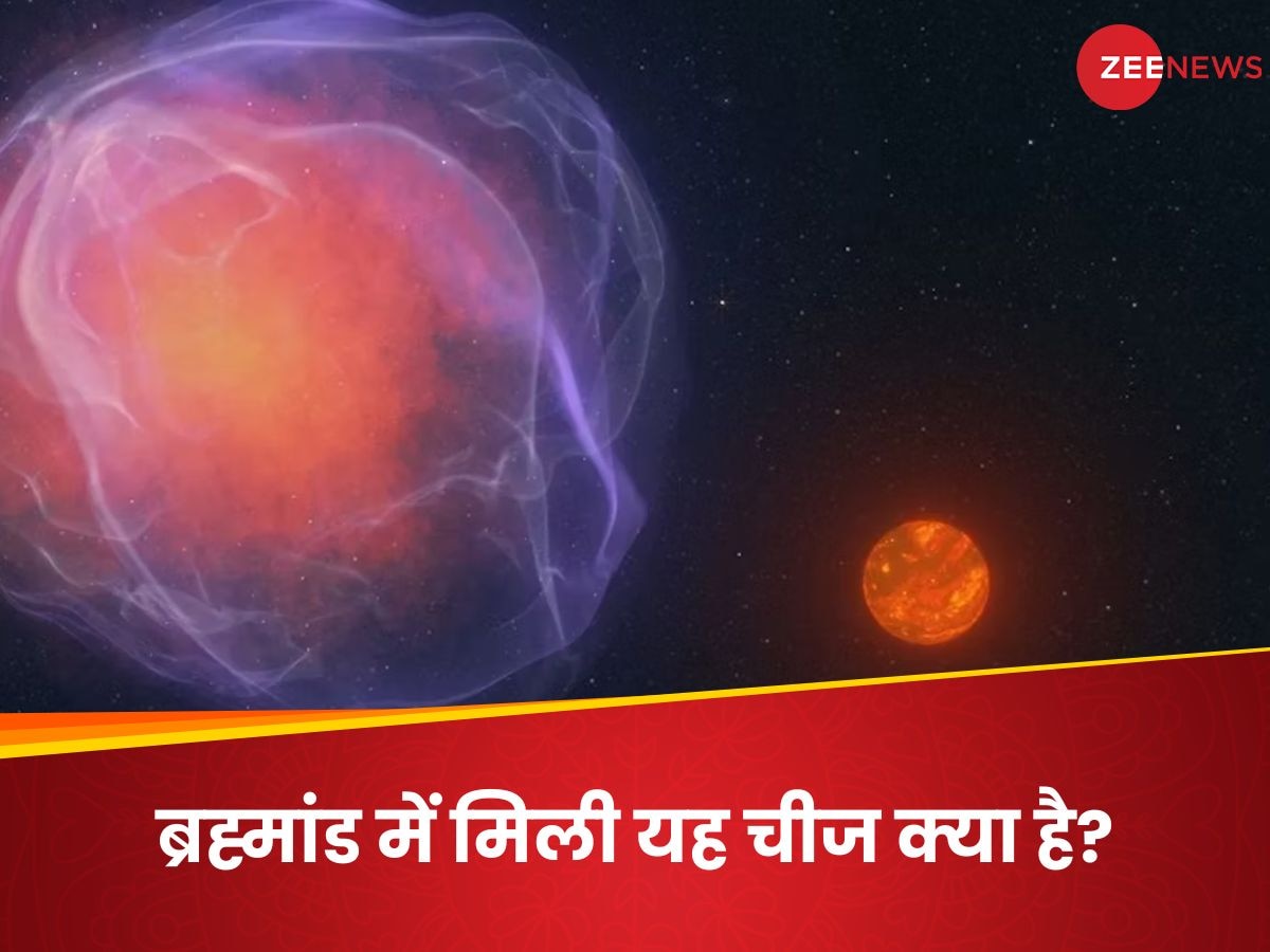 10 लाख मील प्रति घंटा! ब्रह्मांड में भयानक स्पीड वाली रहस्यमय चीज मिली, खोज से NASA वैज्ञानिक भी हैरान