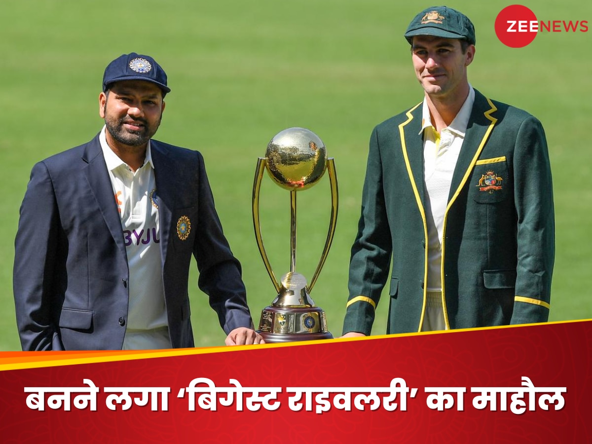 IND vs AUS सीरीज से 4 महीने पहले ही बन रहा माहौल, दिग्गज पेसर ने तो इस बड़े इवेंट से कर दी तुलना