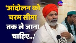 SC ST Reservation और Kolkata मामले पर क्या कह रहे हैं किसान नेता Rakesh Tikait ?