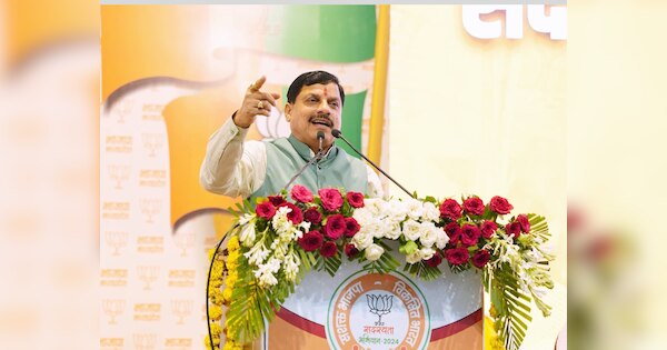 mp news today 22 aug cm sheopur visit bonus rashi distribution congress ...