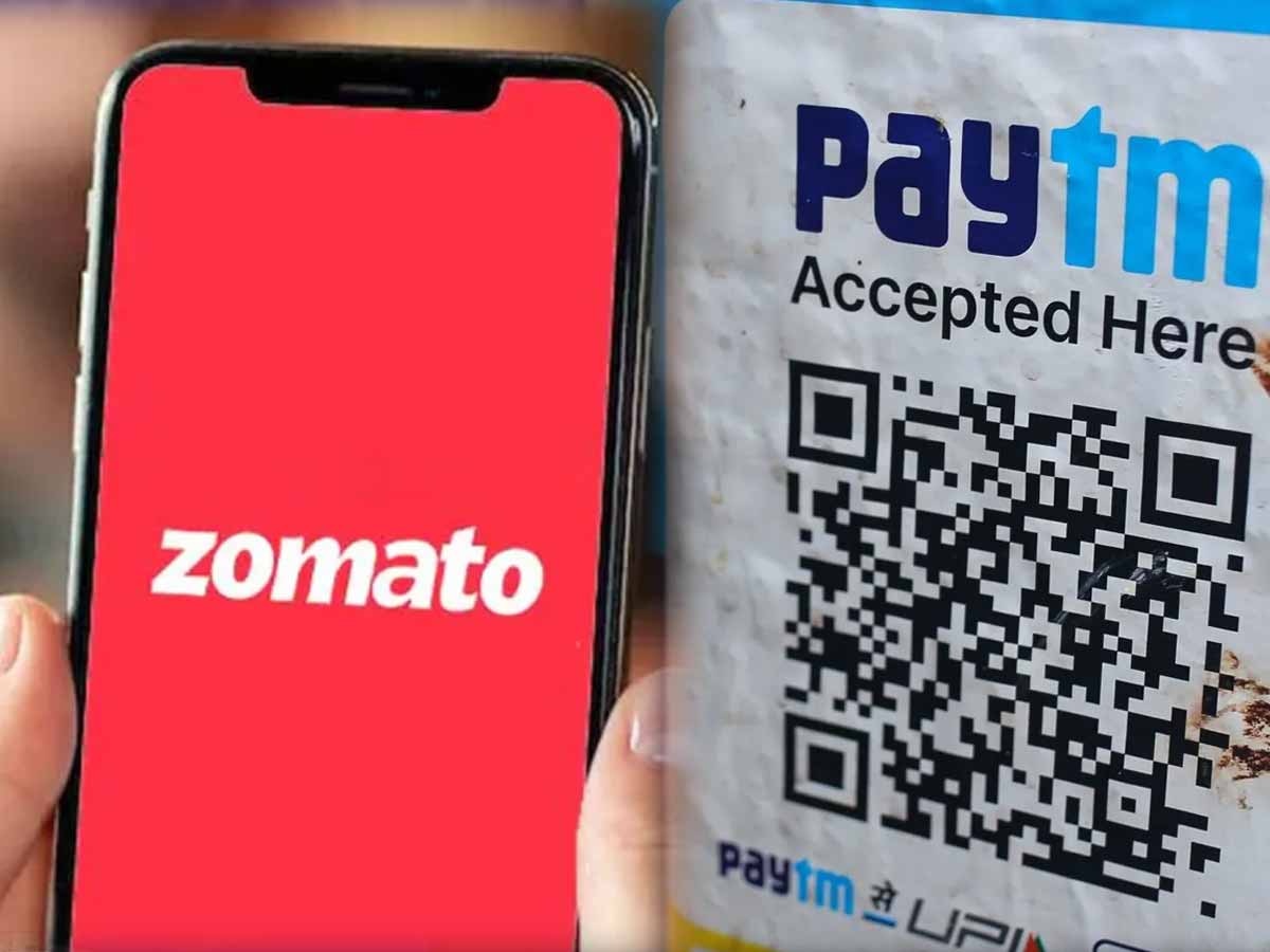 Paytm Zomato News: RBI से झटका लगने के बाद Paytm ने जोमैटो को बेच द‍िया यह बिजनेस, 2000 करोड़ से ज्यादा में हुई डील