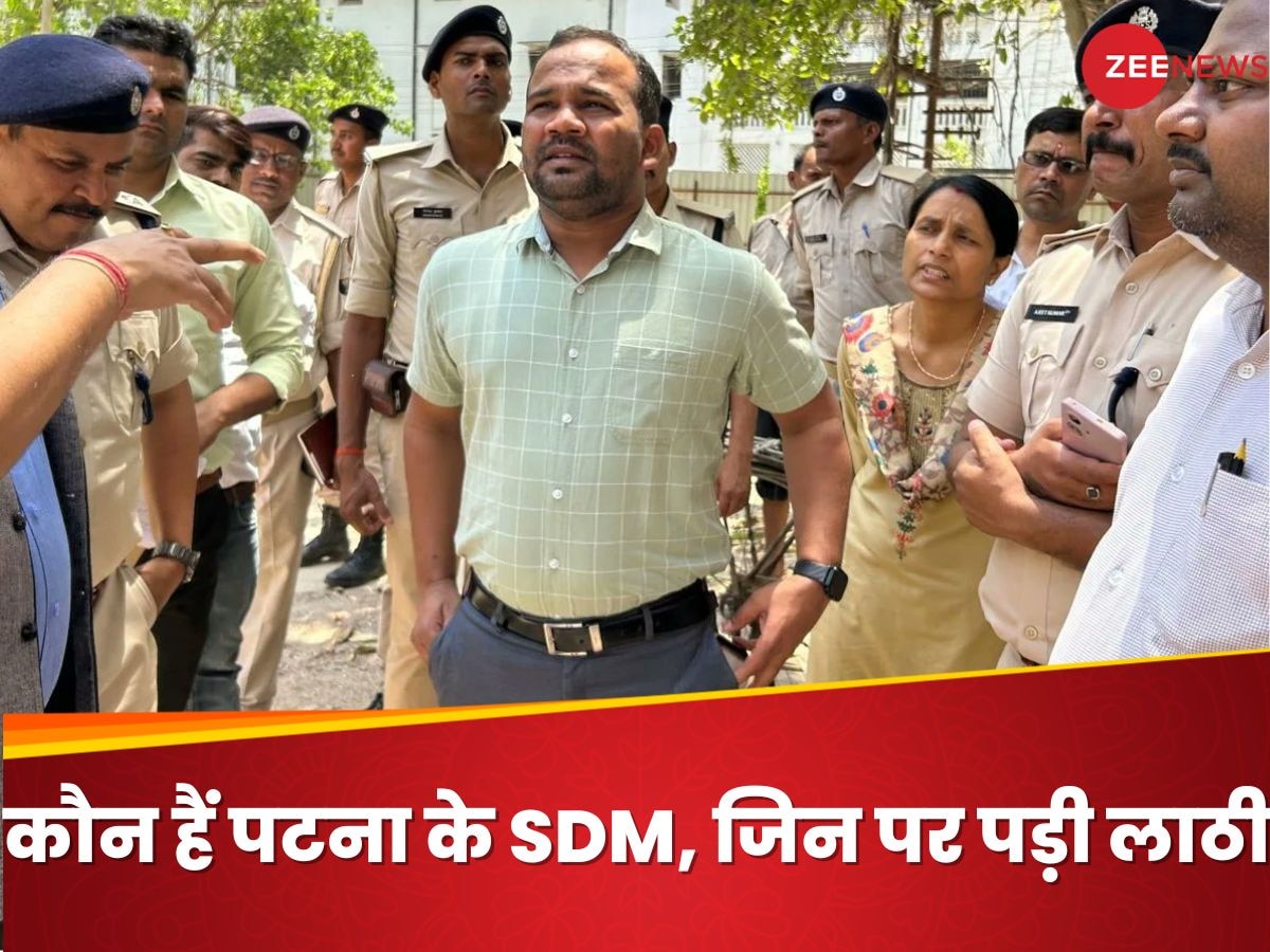 कौन हैं पटना के SDM श्रीकांत खंडेकर, जिनपर पुलिस ने गलती से चला दी लाठी