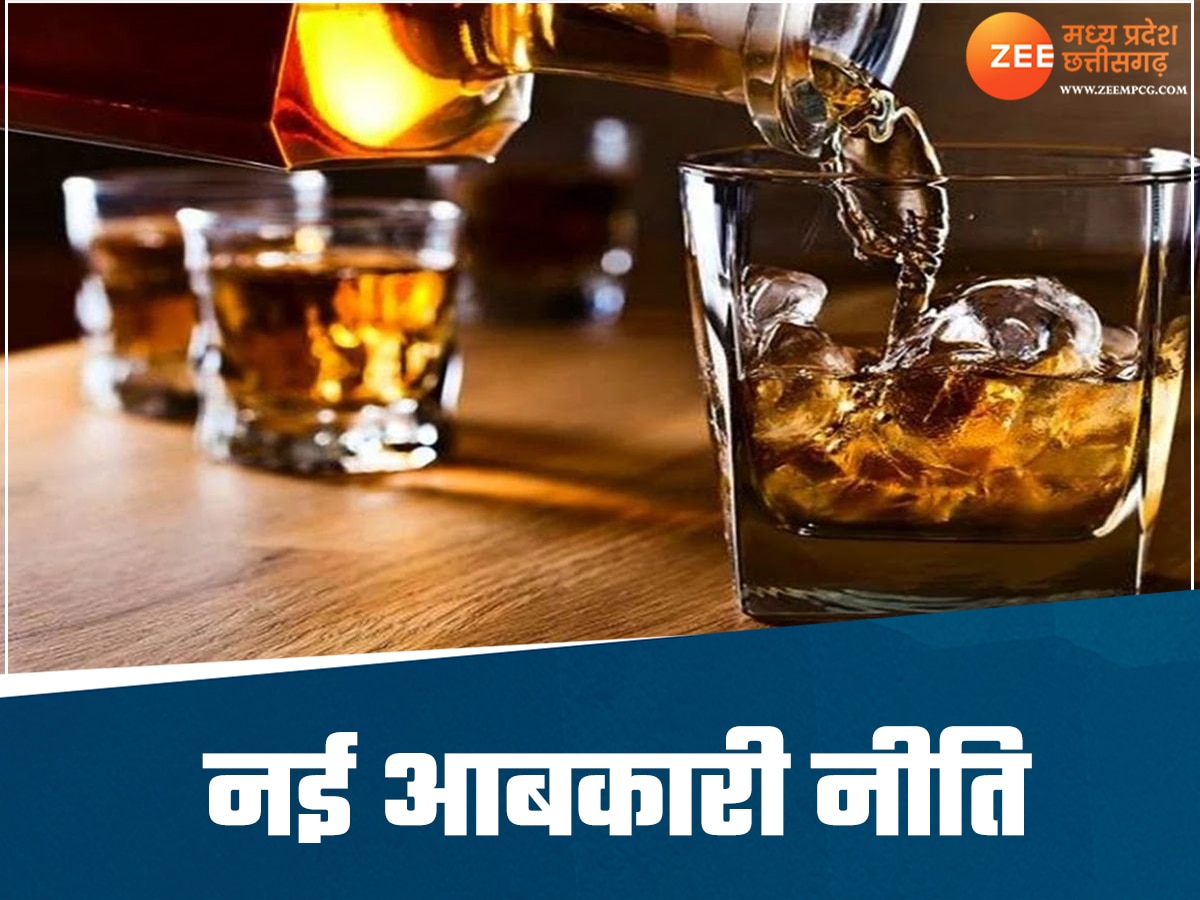 MP New Liquor Policy 