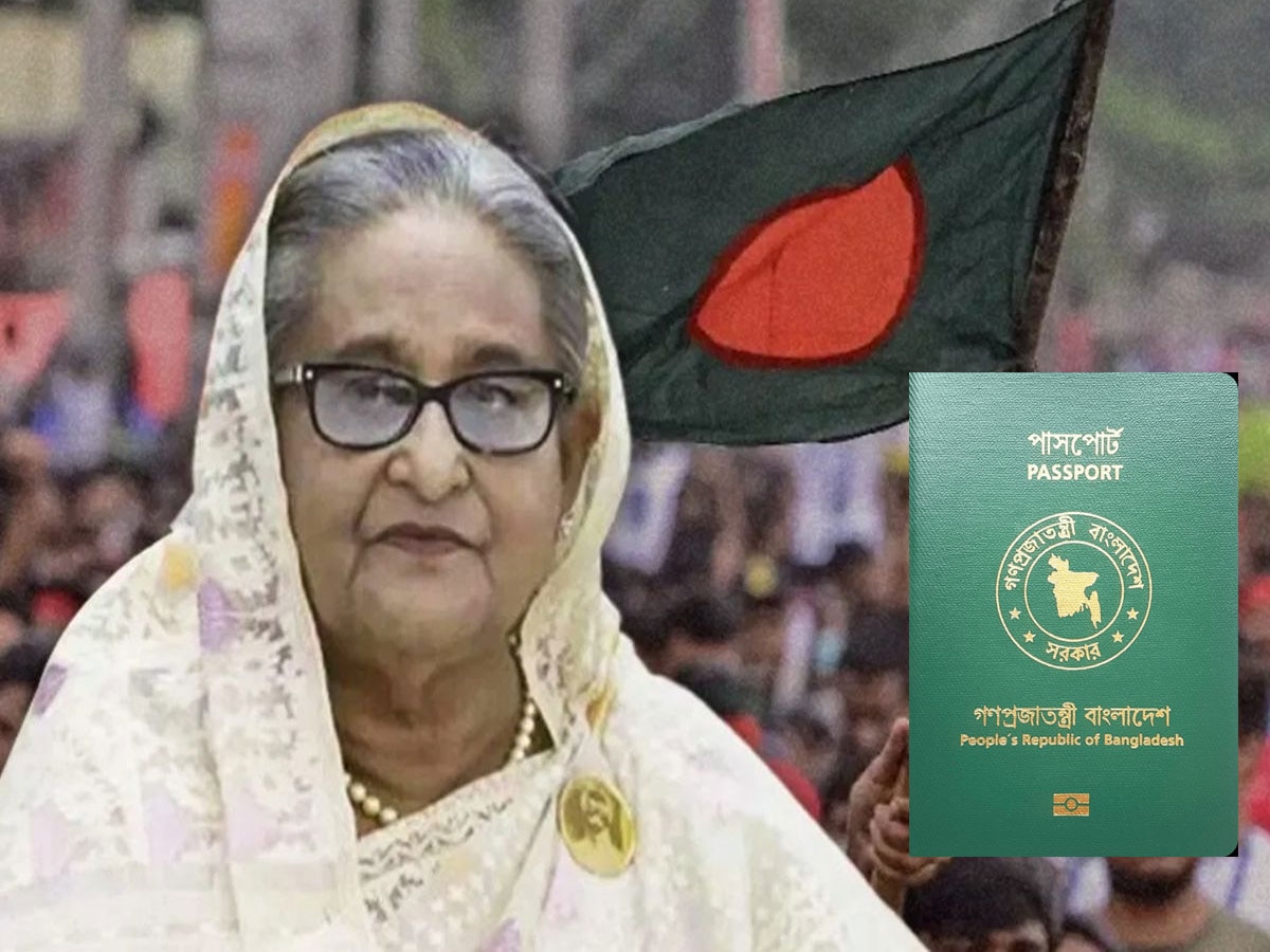 Sheikh Hasina Passport: बांग्लादेश छोड़ो अब कही भी नहीं जा सकती हैं शेख हसीना, सरकार ने उठाया बड़ा कदम