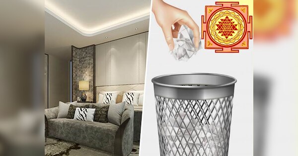 vastu shastra for dustbin at home know where to keep kudadan | गलत जगह ...