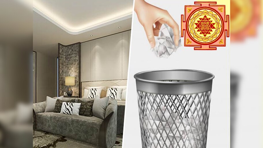 vastu shastra for dustbin at home know where to keep kudadan | गलत जगह ...