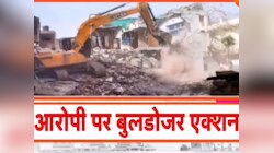 अयोध्या रेप केस के आरोपी मोईद खान के दो मंजिला कांप्लेक्स पर चलेगा बुलडोजर