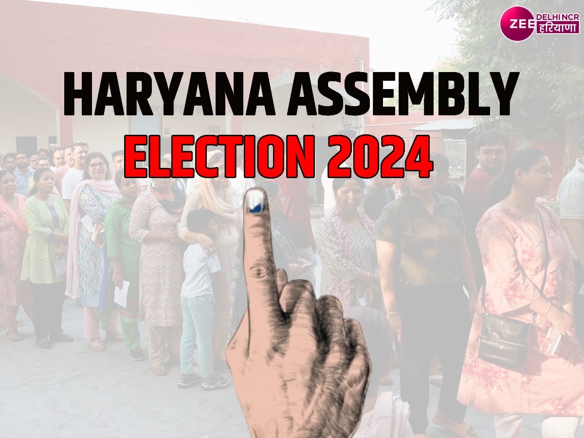 Haryana Election 2024: चुनावी तैयारियों में जुटी हरियाणा पुलिस ने बनाया चुनाव सेल, जानें किसे कौन सी जिम्मेदारी मिली