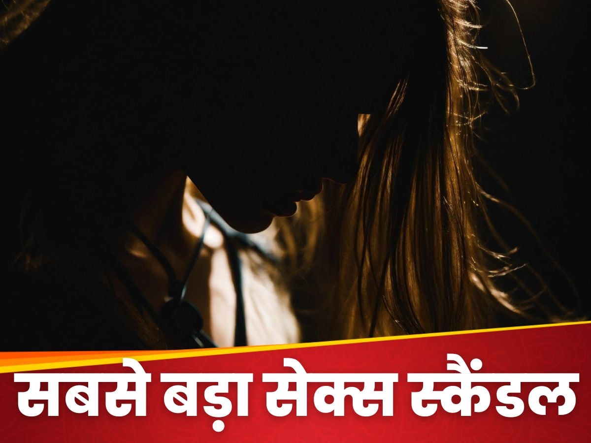 Ajmer Sex Scandal: 1992 का वो कांड...जब सूफियाना शहर की आंखें शर्म से झुक गईं