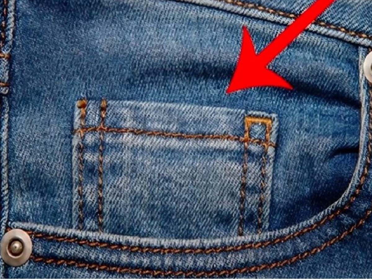 Jeans Pants: जींस पैंट में क्यों होती है 'छोटी जेब'? बहुत कम लोगों को है जानकारी, अधिकतर रहते हैं कंफ्यूज