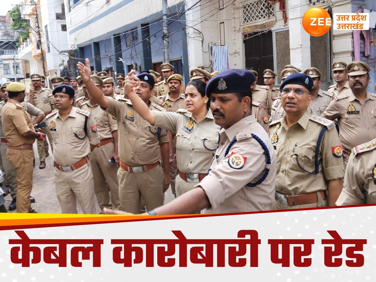  कानपुर में पुलिस की बड़ी कार्रवाई, PF घोटाला के मास्टर माइंड जीतू शुक्ला और केबल कारोबारी पर छापा 