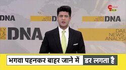 DNA: बांग्लादेश सरकार ने प्रोटेस्ट कर रहे हिन्दुओं के खिलाफ तैनात किए टैंक?
