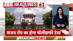 Top 100 News: आज की बड़ी खबरें