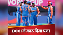 T20I में शतक... घातक बॉलिंग, फिर सौतेला रवैया झेल रहा ये खिलाड़ी, BCCI ने काटा पत्ता
