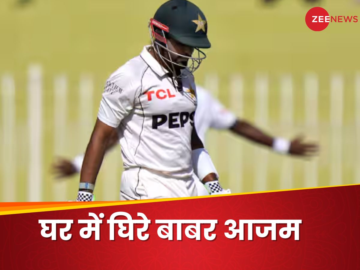 Pakistan Raju Basit Babar Azam criticized after duck Ramiz Raja Basit Ali Kamran Akmal ...
