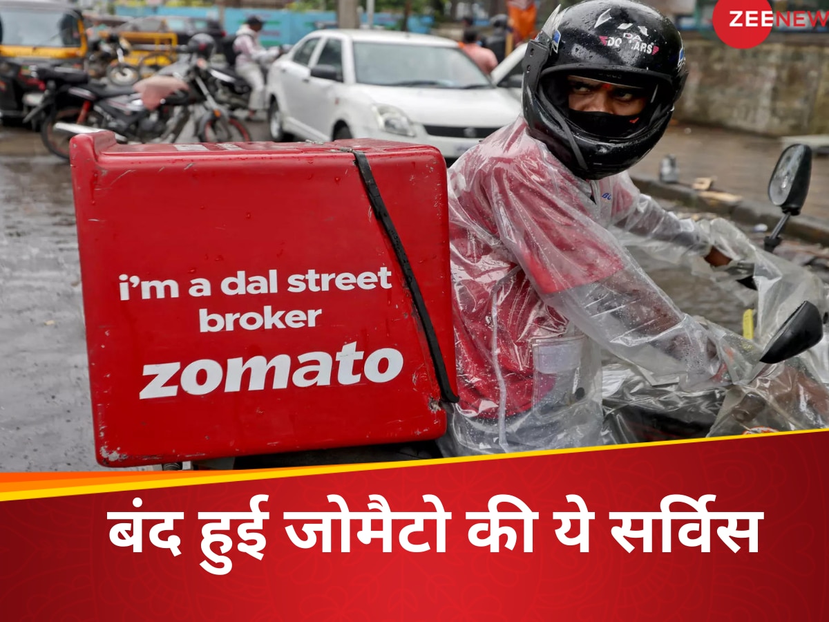 Zomato 