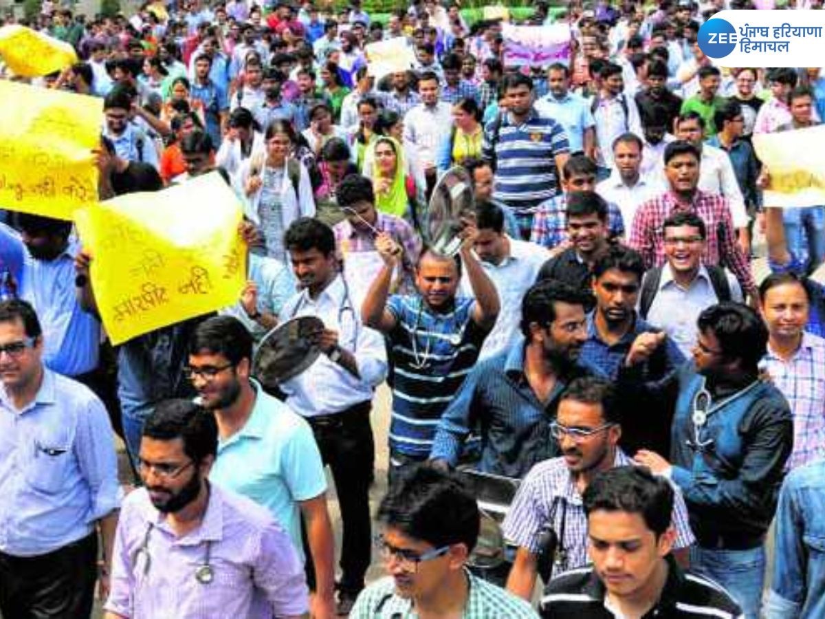 Doctors Strike: PGI 'ਚ ਰੈਜ਼ੀਡੈਂਟ ਡਾਕਟਰਾਂ ਦੀ ਹੜਤਾਲ ਖ਼ਤਮ, ਅੱਜ ਤੋਂ OPD ਸੇਵਾਵਾਂ ਸ਼ੁਰੂ