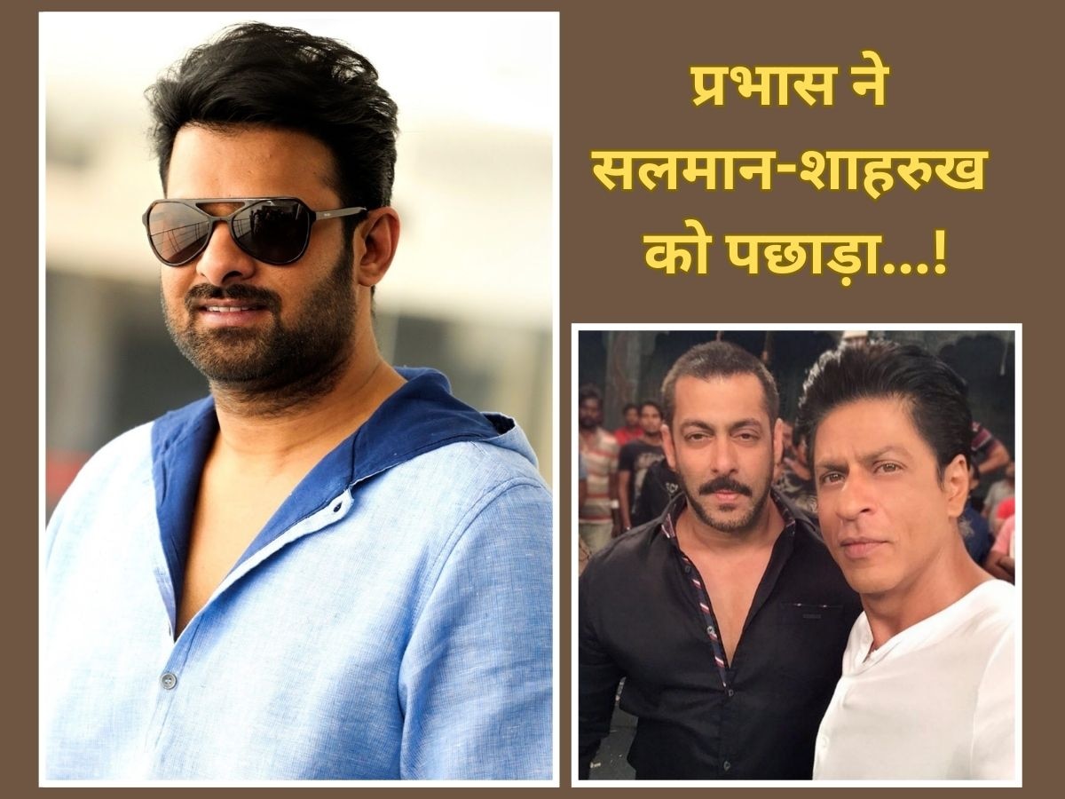 Prabhas Beats Shah Rukh Khan and Salman Khan