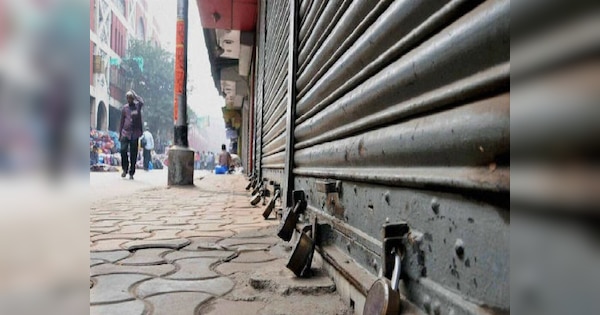 Bharat Bandh: 24 अगस्त को महाराष्ट्र बंद, क्या कोई भी कर सकता है 'बंद' का ऐलान?