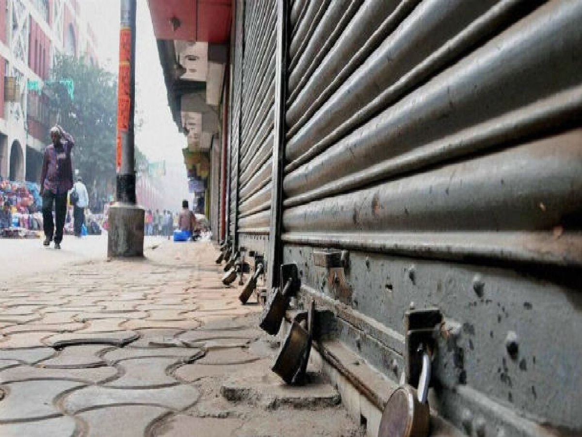 Bharat Bandh: 24 अगस्त को महाराष्ट्र बंद, क्या कोई भी कर सकता है 'बंद' का ऐलान?