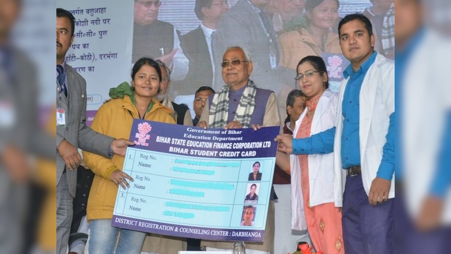 Important News: बिहार स्टूडेंट क्रेडिट कार्ड योजना से जरूरतमंद बच्चों का संवर रहा करियर! कैसे उठा सकते हैं फायदा?