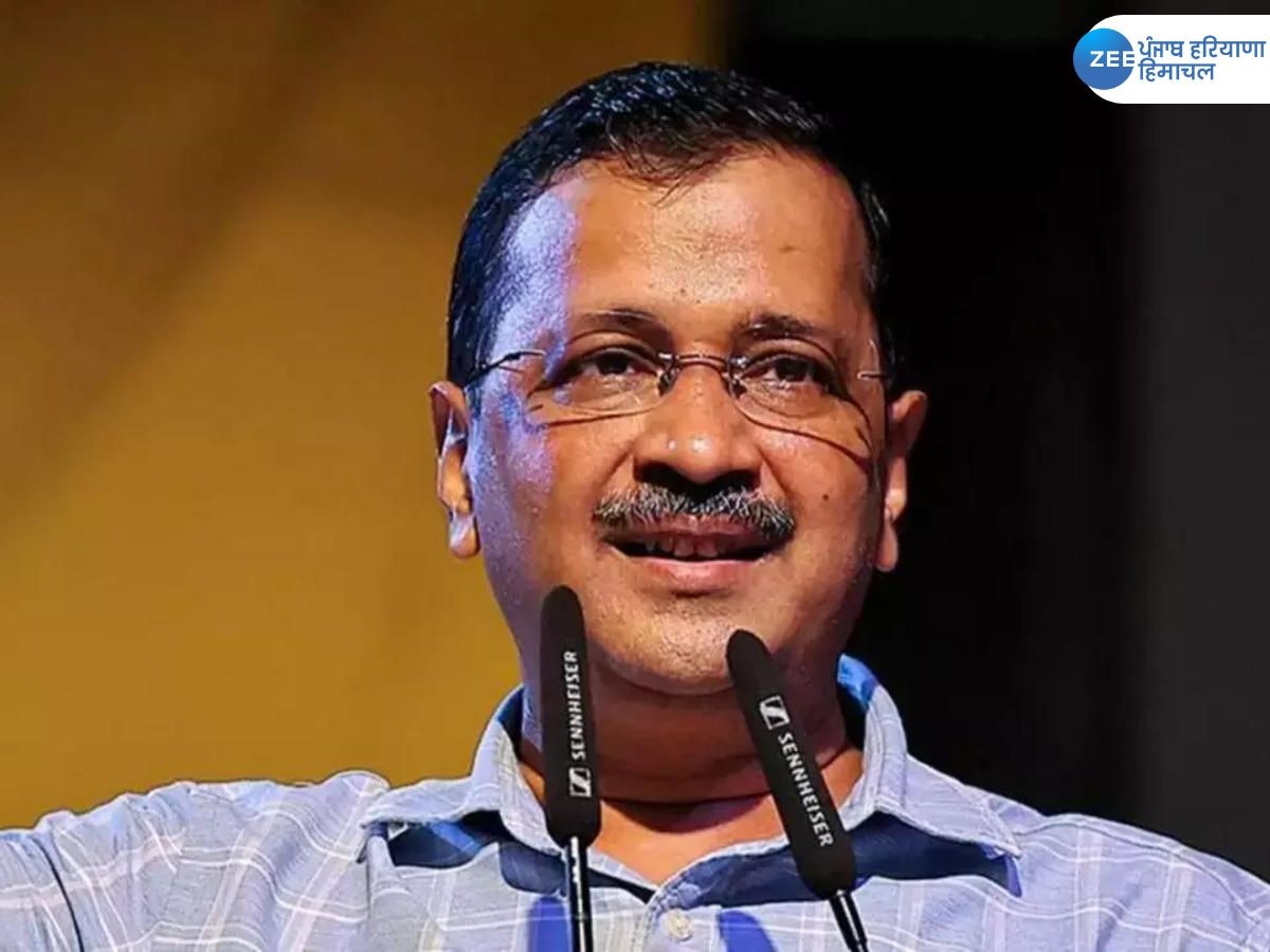 Arvind Kejriwal Bail Plea: ਫਿਲਹਾਲ ਜੇਲ੍ਹ 'ਚ ਹੀ ਰਹਿਣਗੇ ਕੇਜਰੀਵਾਲ ! ਪਟੀਸ਼ਨ 'ਤੇ SC 'ਚ ਸੁਣਵਾਈ ਮੁਲਤਵੀ