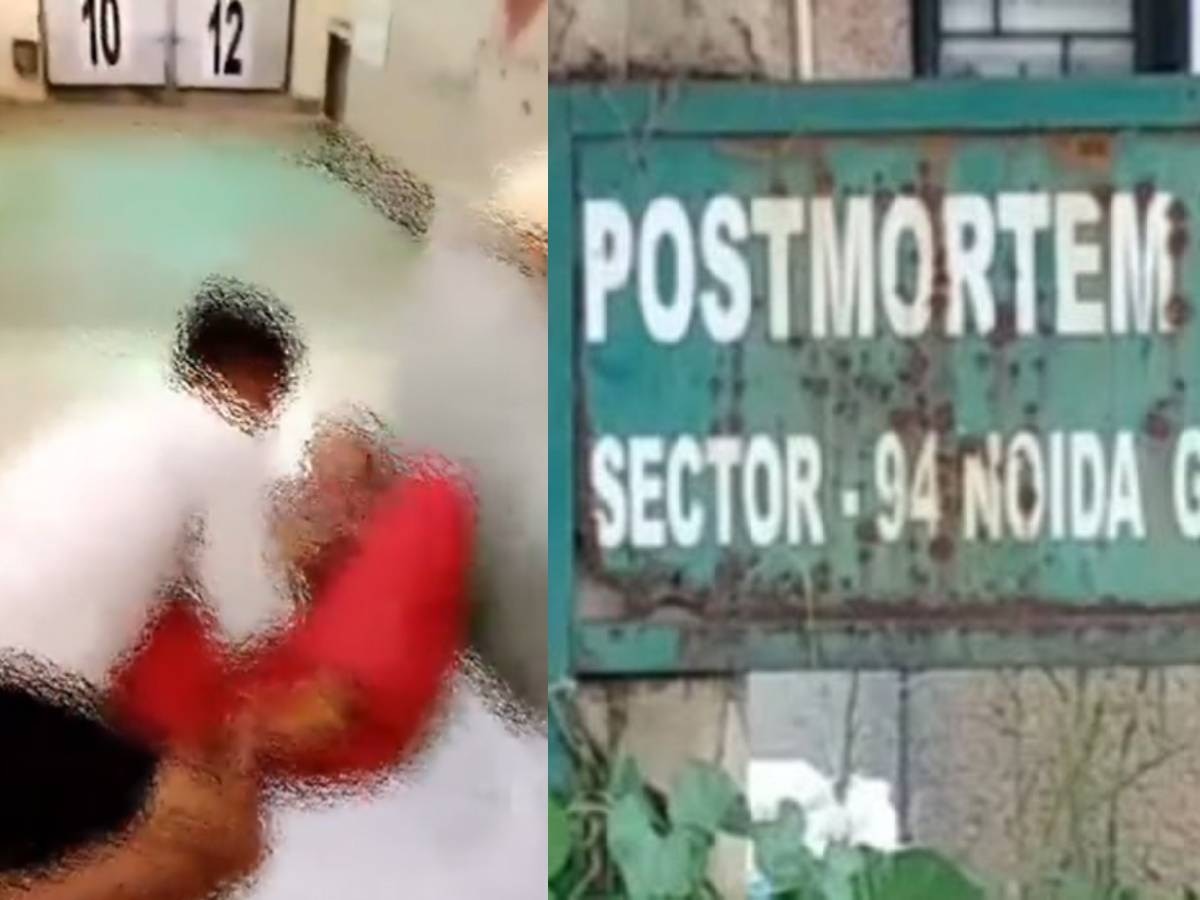 Noida Postmortem House: फ्रीजर रूम में मुर्दों के बीच 'शेर सिंह' बुझा रहा था जिस्म की आग, वीडियो सामने आने के बाद गिरफ्तार