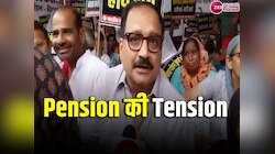 पेंशन को लेकर AAP के खिलाफ प्रदर्शन,बिधूड़ी बोले- ऐसा तो कांग्रेस ने भी नहीं किया