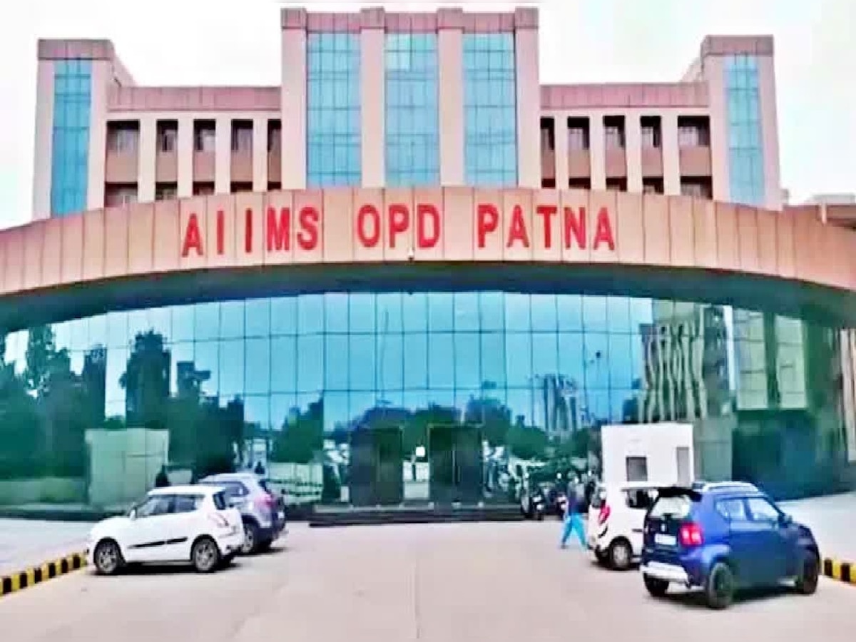 Patna AIIMS 