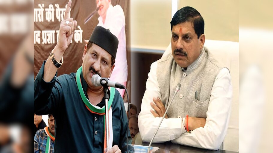 MP News: स्कूल में कृष्ण जन्माष्टमी मानने का आया फरमान, तो मोहन यादव सरकार से भिड़ गए मुस्लिम MLA
