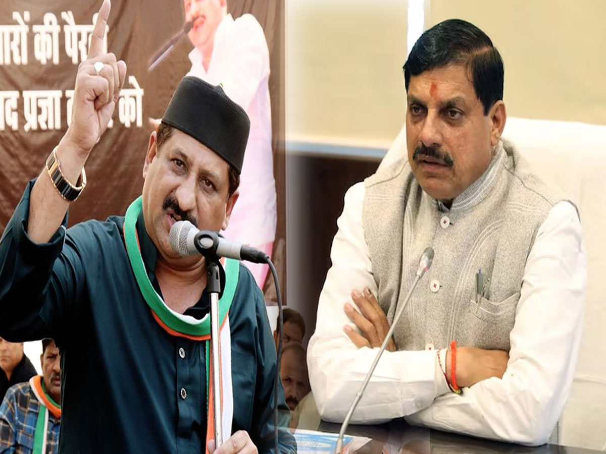 MP News: स्कूल में कृष्ण जन्माष्टमी मानने का आया फरमान, तो मोहन यादव सरकार से भिड़ गए मुस्लिम MLA MP News: स्कूल में कृष्ण जन्माष्टमी मानने का आया फरमान, तो मोहन यादव सरकार से भिड़ गए मुस्लिम MLA