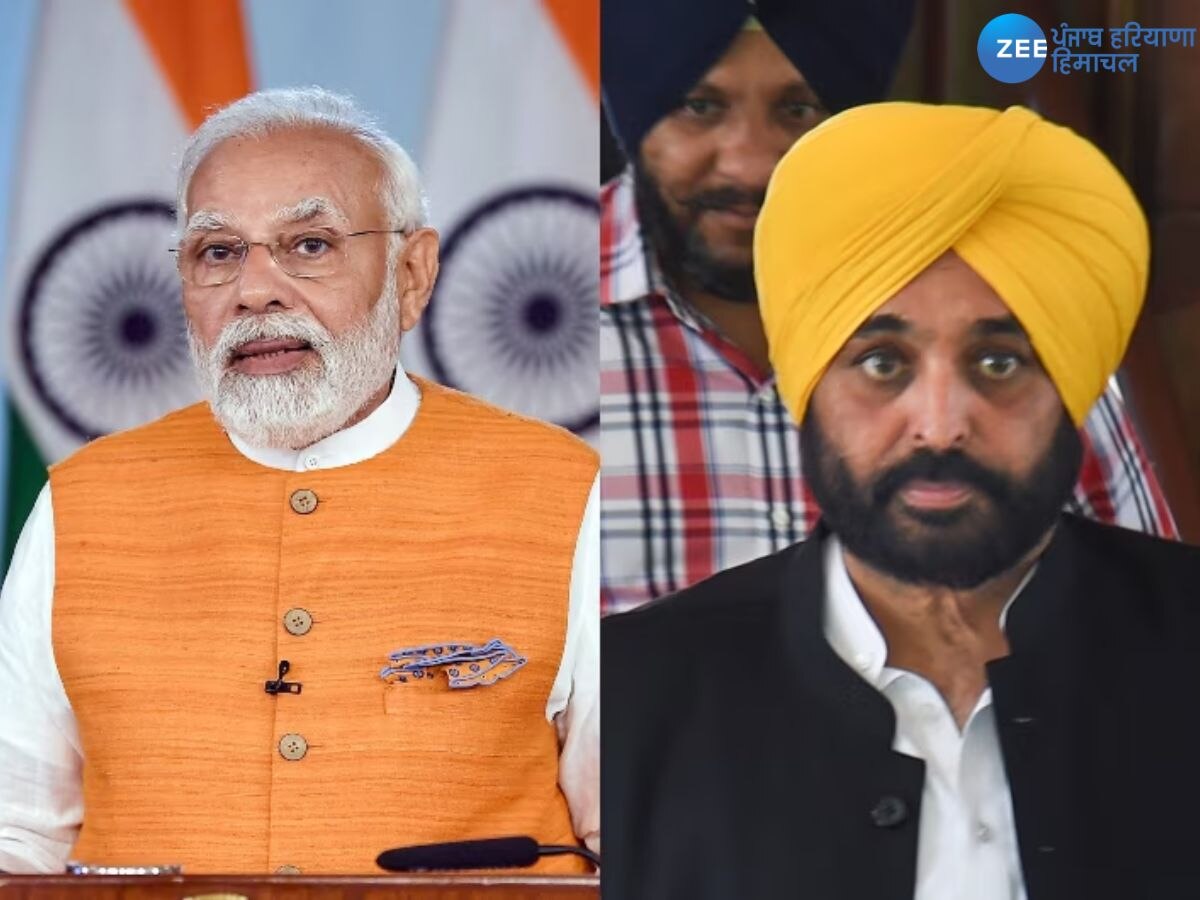 PM-Shri Scheme: ਕੇਂਦਰ ਨੇ ਪੰਜਾਬ ਲਈ ਸਕੂਲ ਫੰਡ ਦੀ ਪਹਿਲੀ ਕਿਸ਼ਤ ਜਾਰੀ ਕੀਤੀ, ਸੂਬੇ 'ਚ PM-Shri Scheme ਹੋਵੇਗੀ ਲਾਗੂ