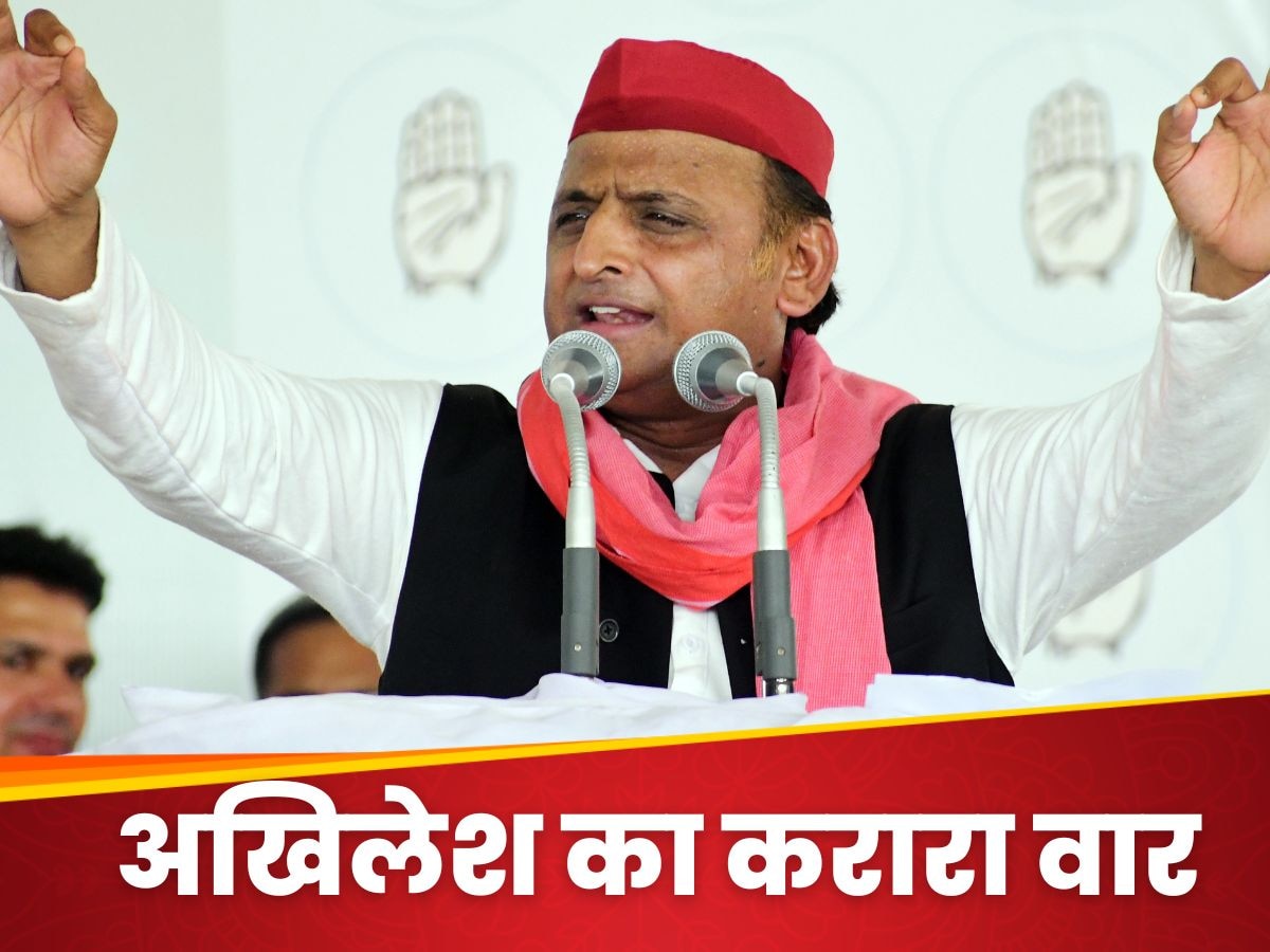 Akhilesh Yadav: उपचुनाव की पिच पर अखिलेश ने BJP को मारे सवालों के छक्के, PDA पर जमकर सुनाई खरी-खरी