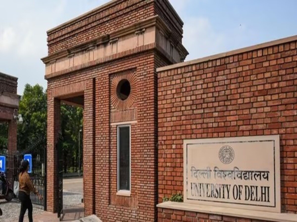 Delhi news | delhi du admission | CUET | DU vacant seats | पहले राउंड ...