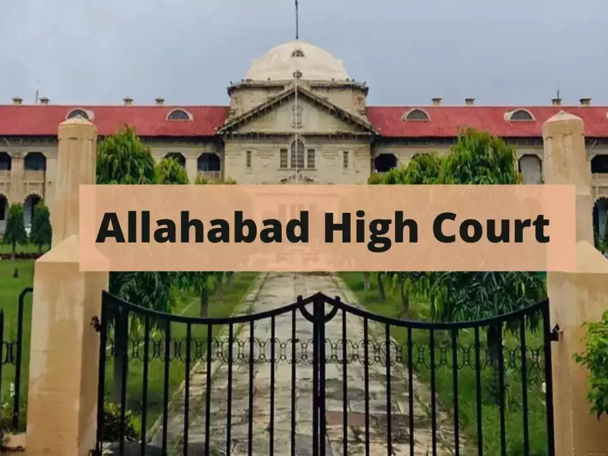 allahabad high court (File Photo)