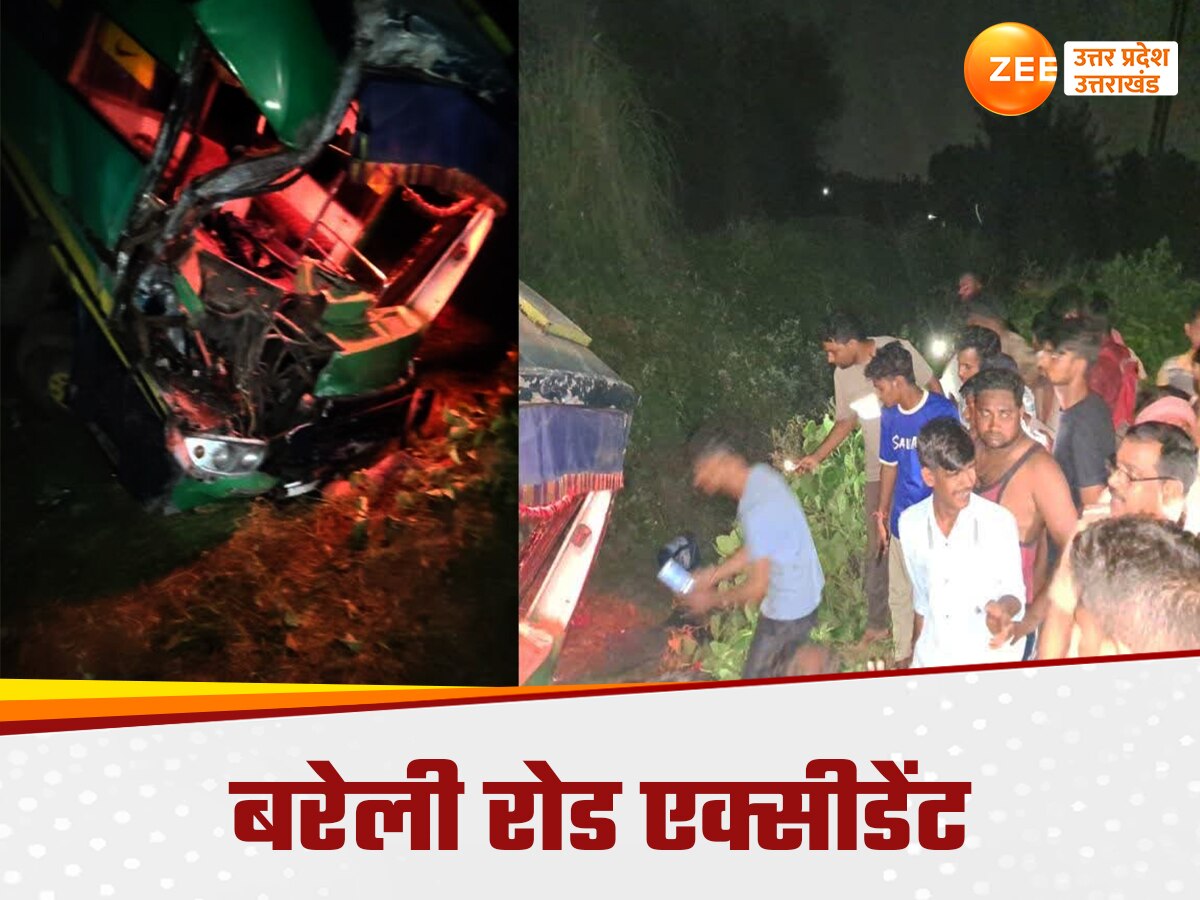 Bareilly Road Accident