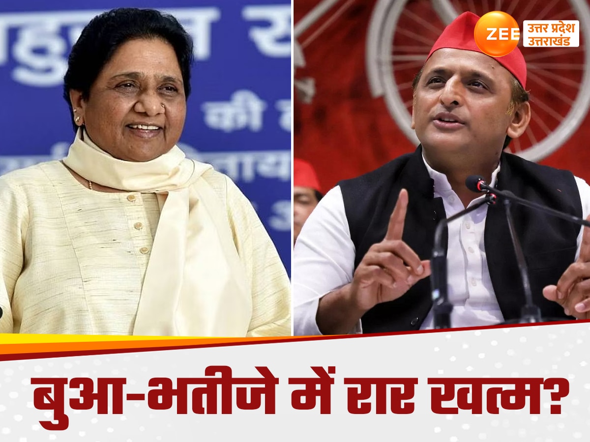 Mayawati and Akhilesh Yadav 