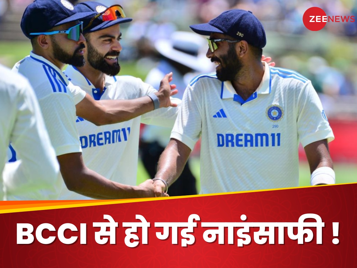 BCCI से हो गई नाइंसाफी! बुमराह नहीं... ये 3 खिलाड़ी थे टेस्ट उपकप्तान बनने के दावेदार