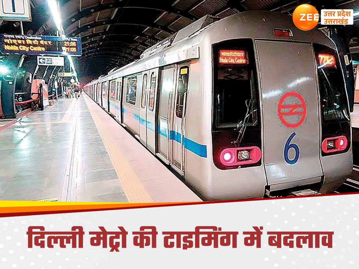 Delhi Metro Services Revised on Sundays