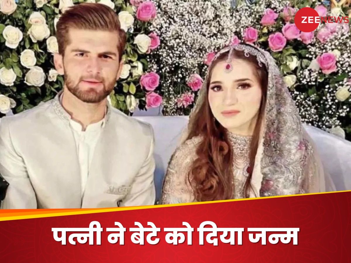 Shaheen Afridi : पाकिस्तान के तेज गेंदबाज शाहीन अफरीदी बने पिता, पत्नी ने बेटे को दिया जन्म; रखा ये नाम