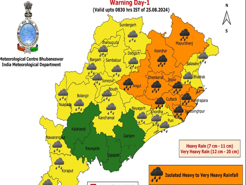 Odisha Weather: ୪୮ ଘଣ୍ଟାରେ ସକ୍ରିୟ ହେବ ଲଘୁଚାପ, ୨୭ ଯାଏଁ ପ୍ରବଳ ବର୍ଷିବ ...