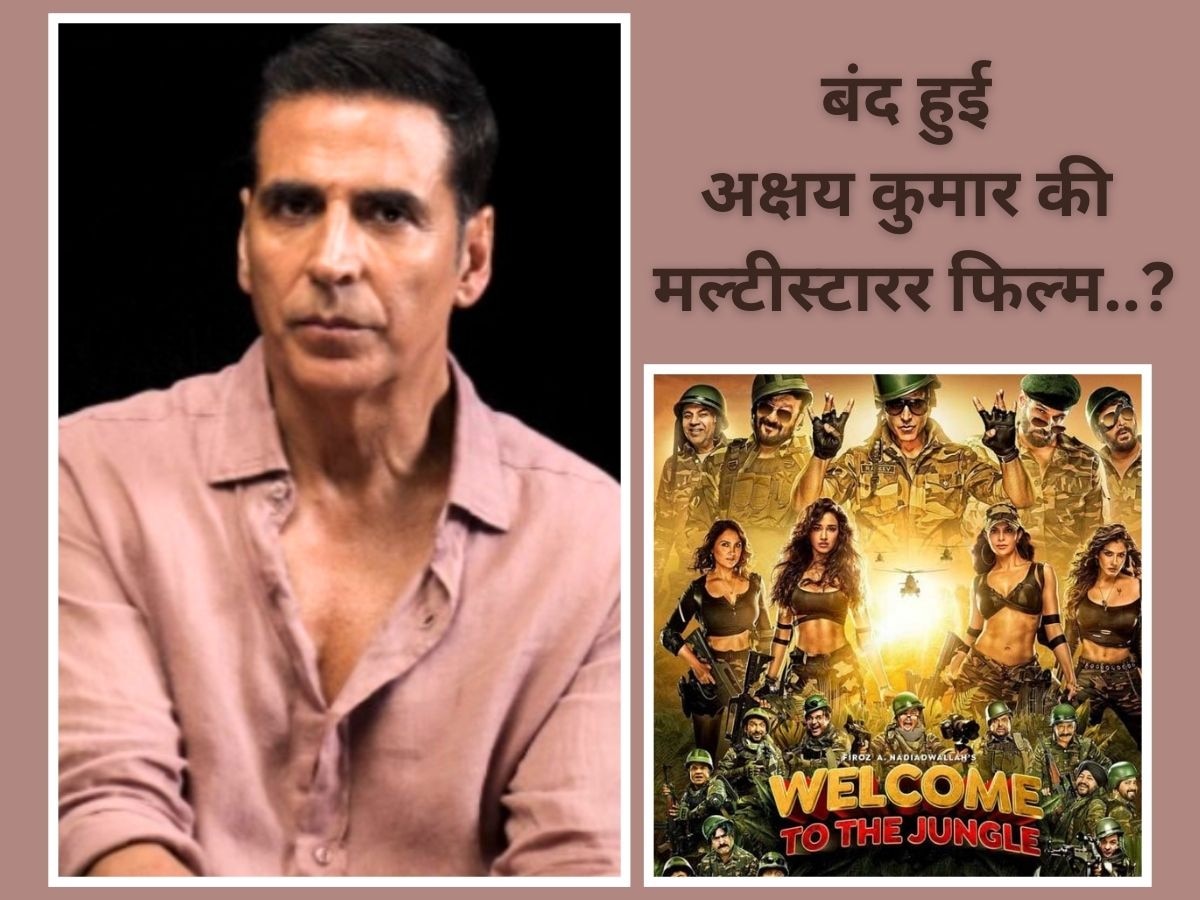 Akshay Kumar Upcoming Multi Starrer Film Shelved