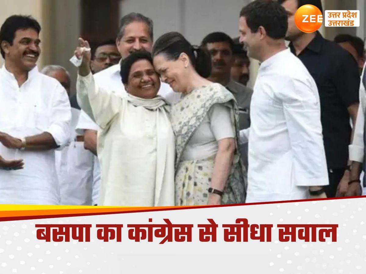 Mayawati 