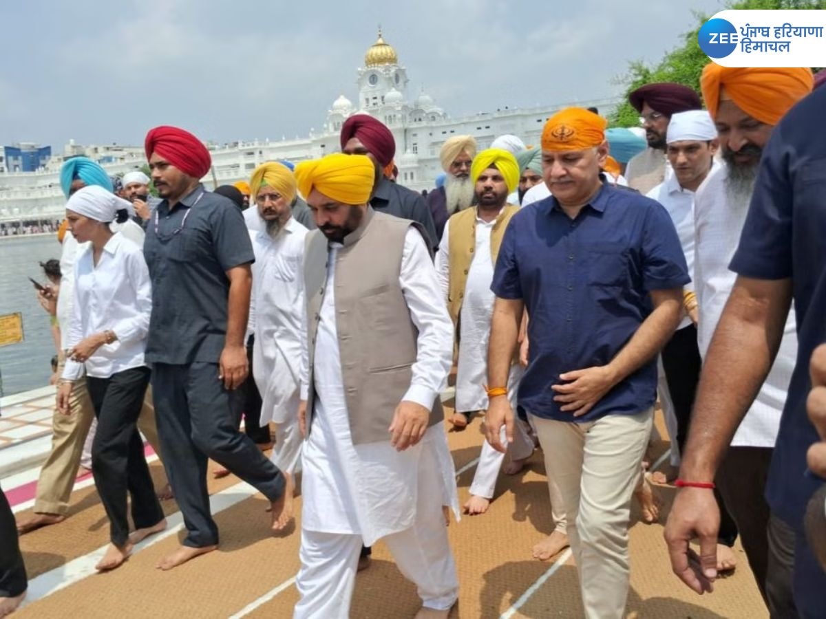 Manish Sisodia Punjab Visit: CM ਮਾਨ ਤੇ ਮਨੀਸ਼ ਸਿਸੋਦੀਆ ਸ੍ਰੀ ਦਰਬਾਰ ਸਾਹਿਬ ਹੋਏ ਨਤਮਸਤਕ, ਕੀਤੀ ਸਰਬੱਤ ਦੇ ਭਲੇ ਦੀ ਅਰਦਾਸ